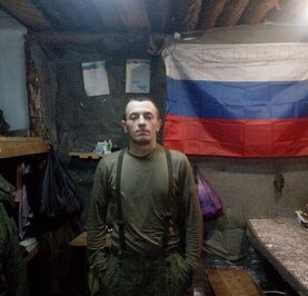 Андрей