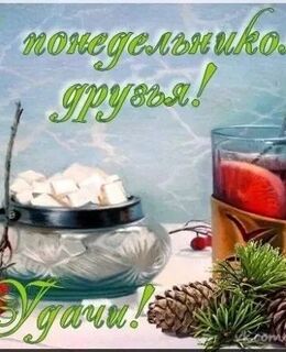 Александр — фото 1