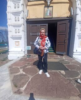 Юлия