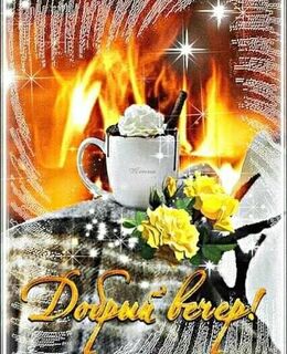 Александр — фото 3