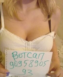 Кристина — фото 4