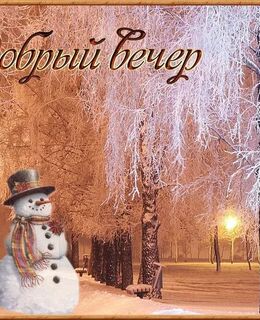 Александр — фото 2