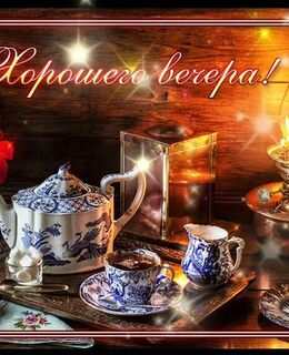 Александр — фото 4